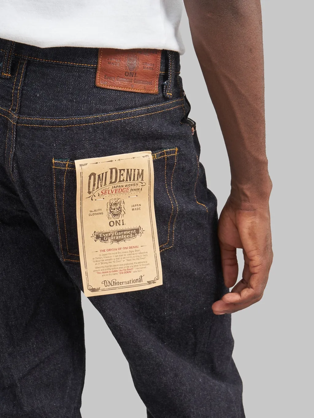 ONI Denim ONI-222 "Low Tension" 15oz Super Wide Straight Jeans