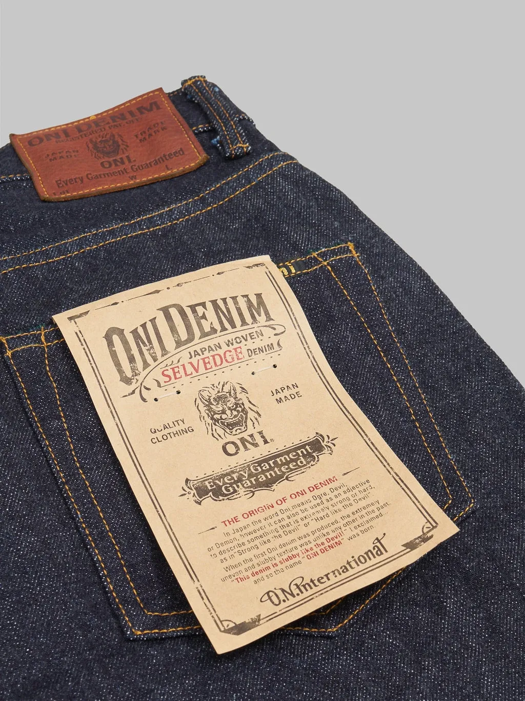 ONI Denim ONI-222 "Low Tension" 15oz Super Wide Straight Jeans