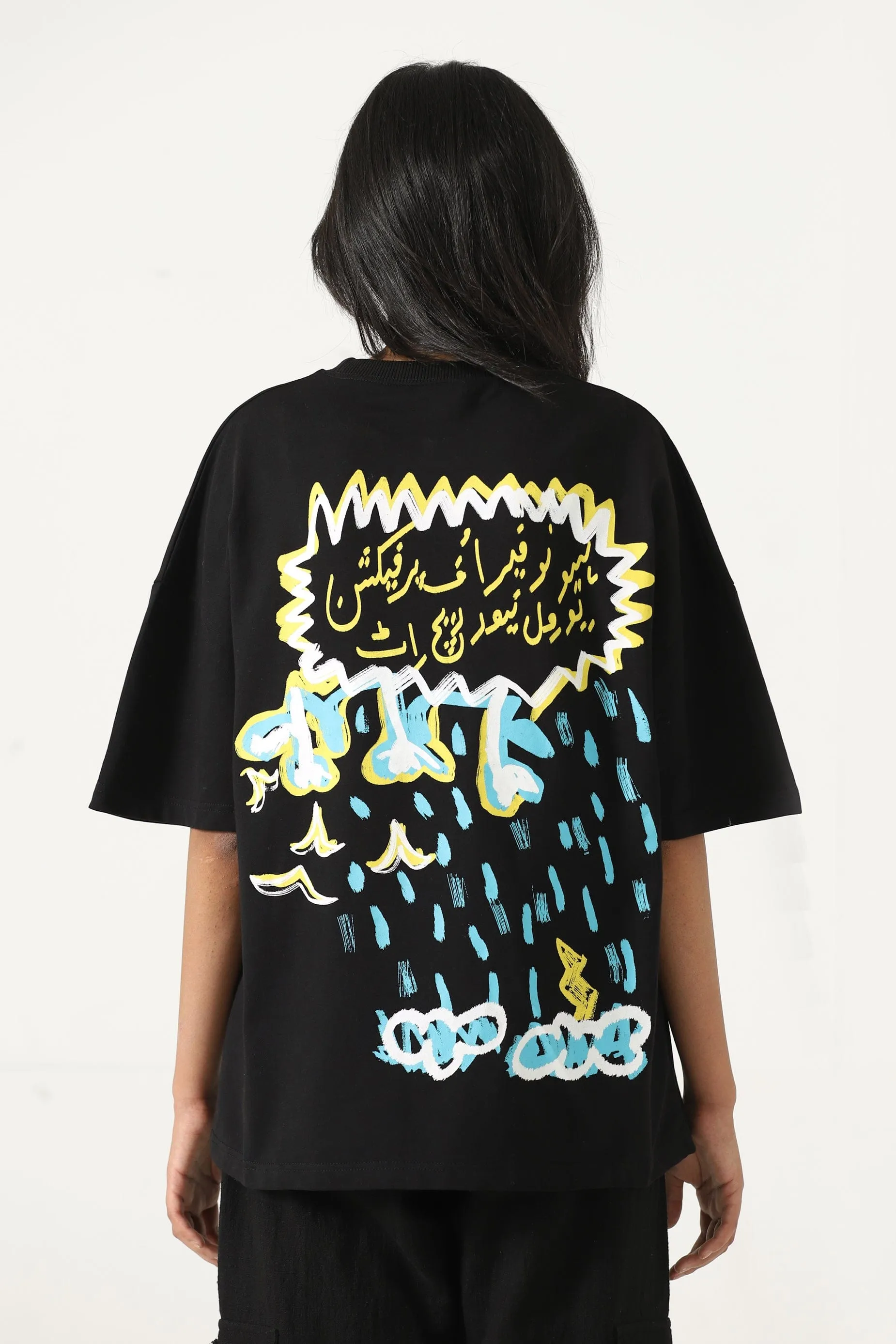 "CLOUDS ABOVE" PRINTED PATCHWORK T SHIRT