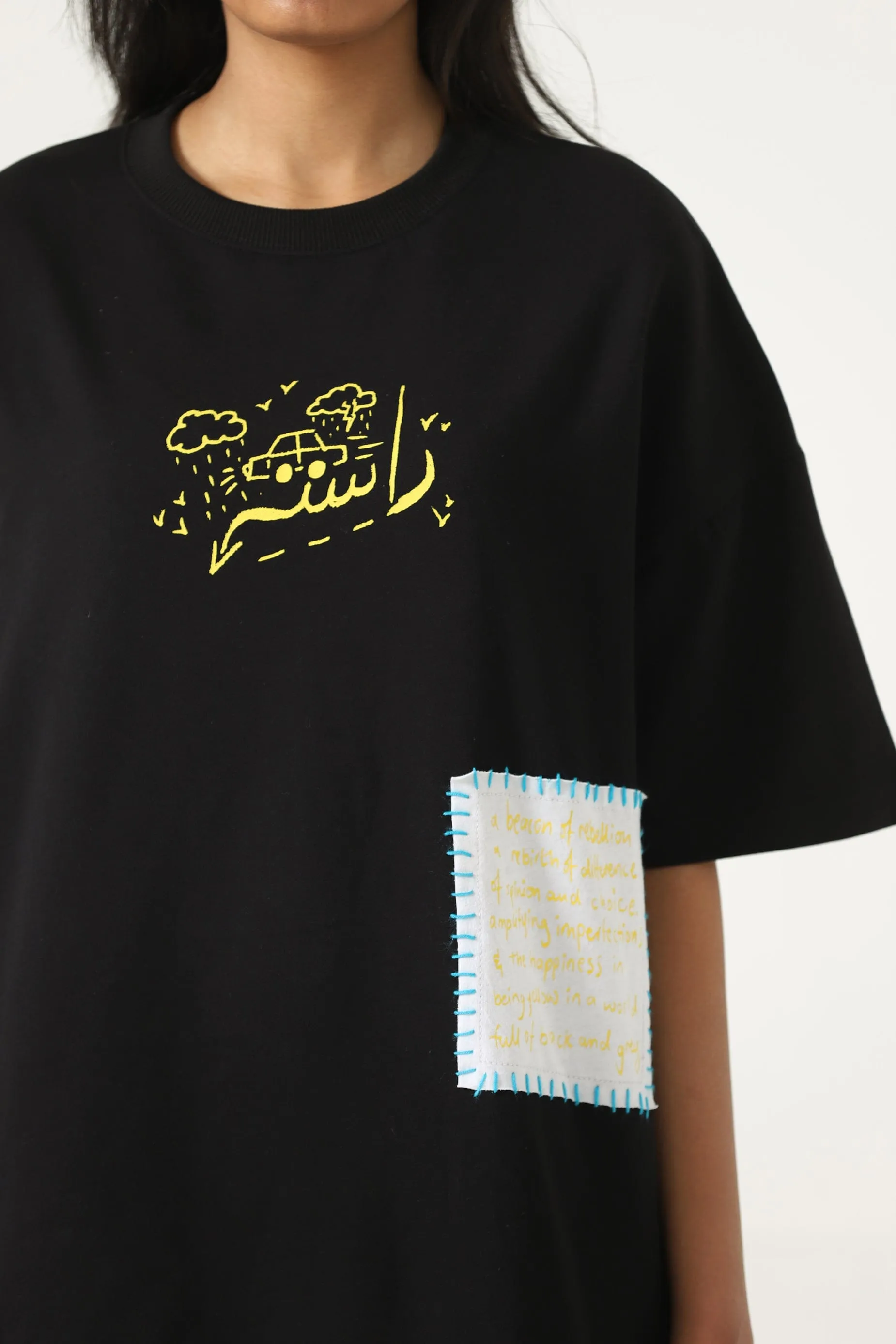 "CLOUDS ABOVE" PRINTED PATCHWORK T SHIRT