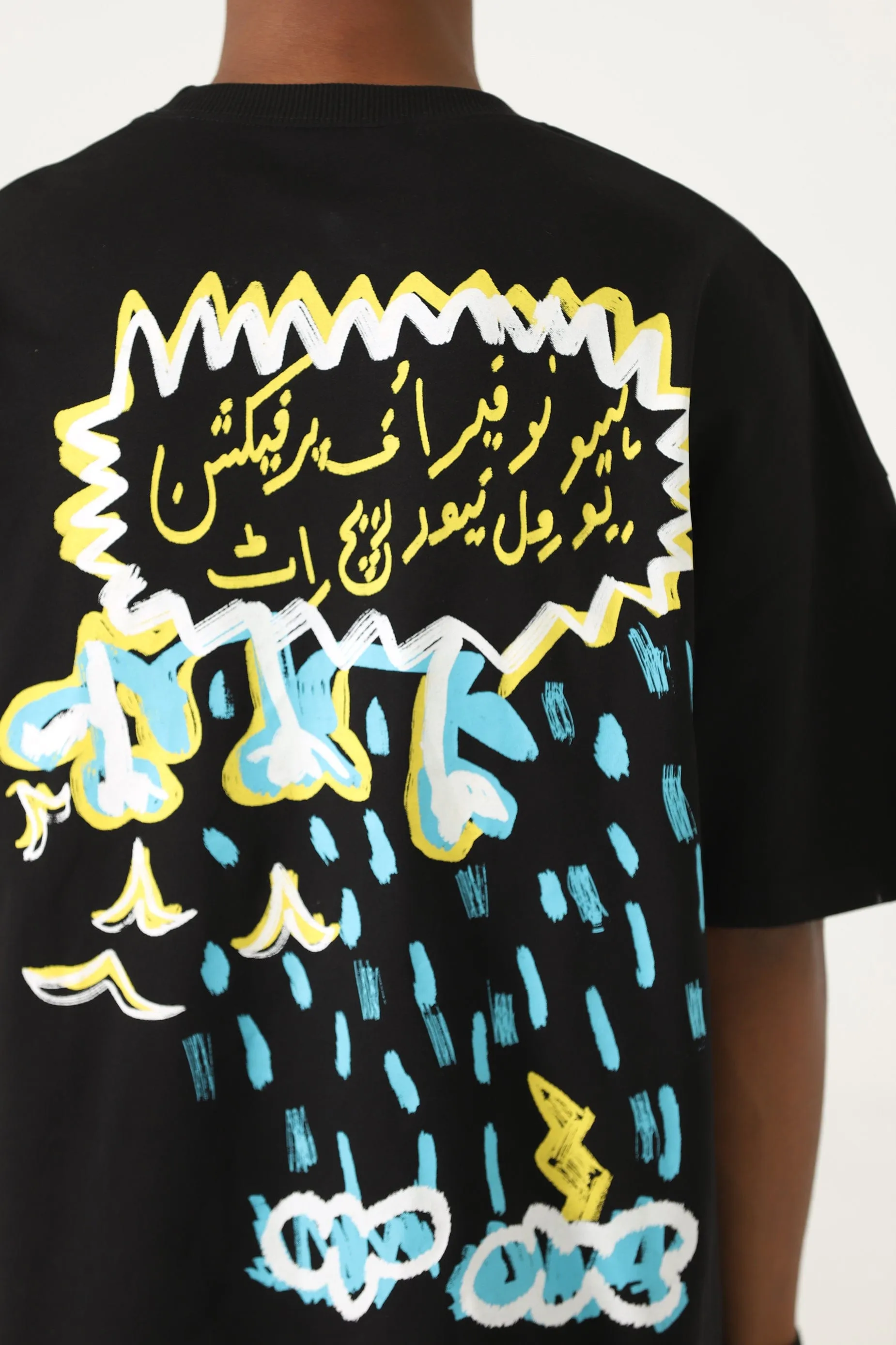 "CLOUDS ABOVE" PRINTED PATCHWORK T SHIRT