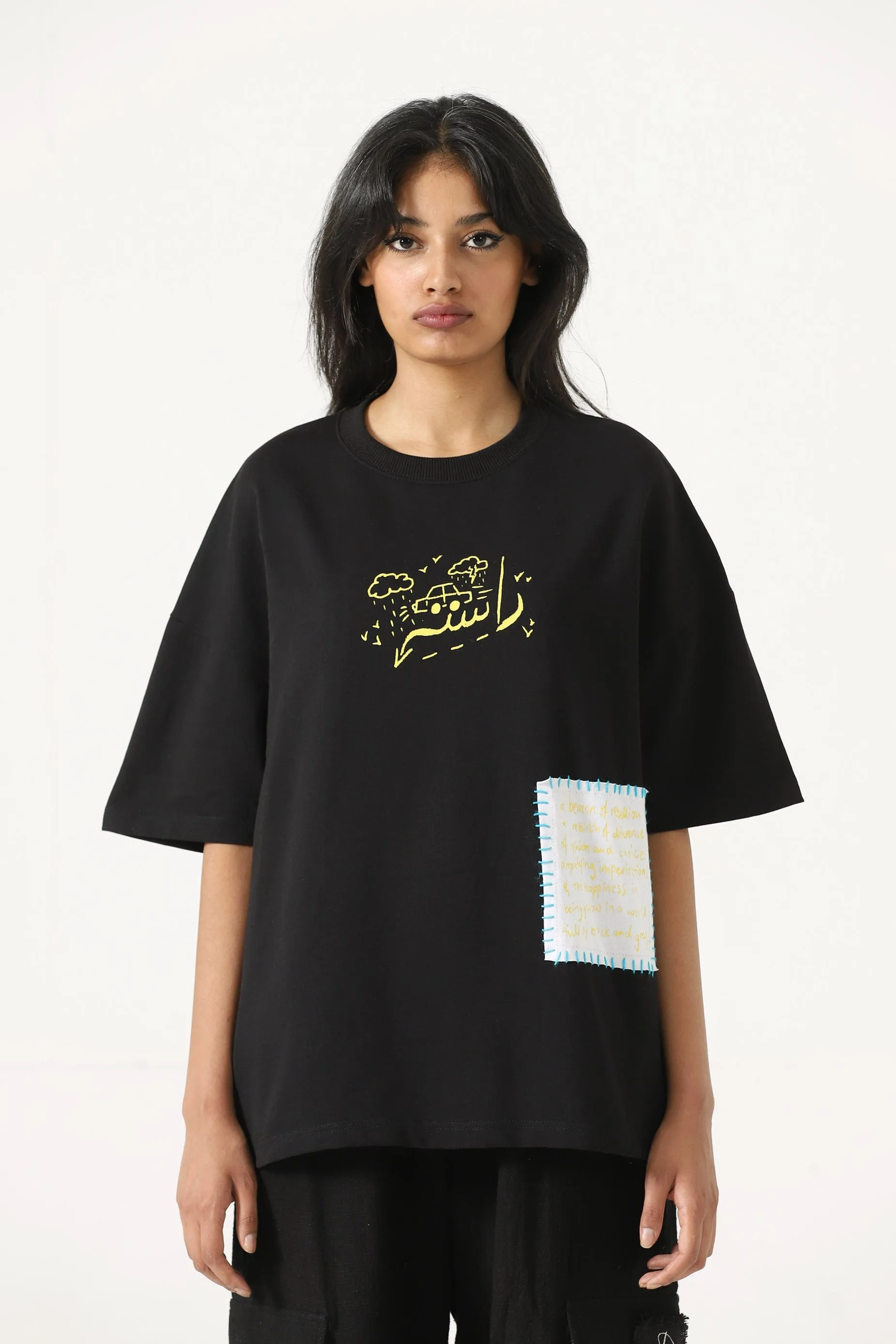 "CLOUDS ABOVE" PRINTED PATCHWORK T SHIRT
