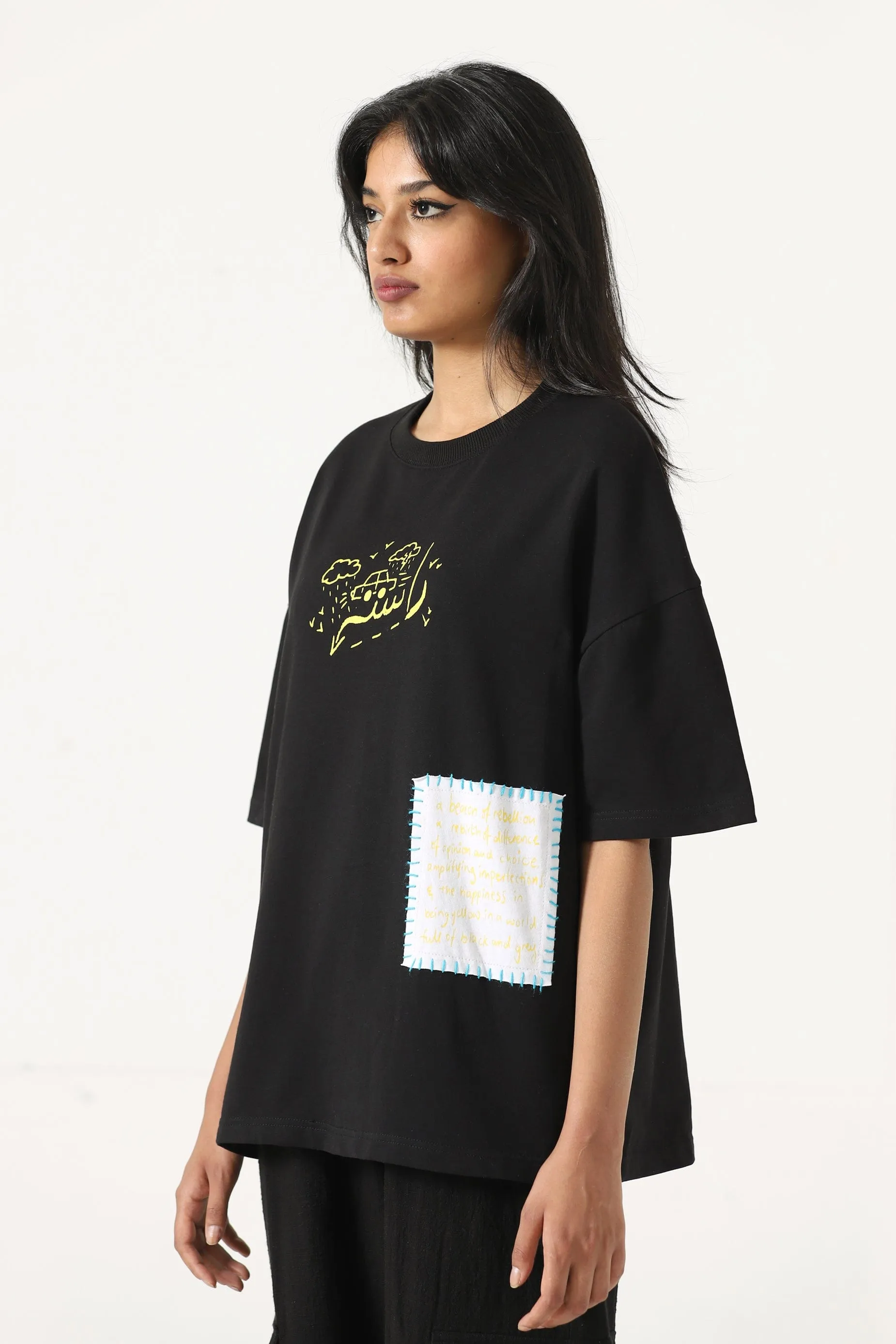 "CLOUDS ABOVE" PRINTED PATCHWORK T SHIRT