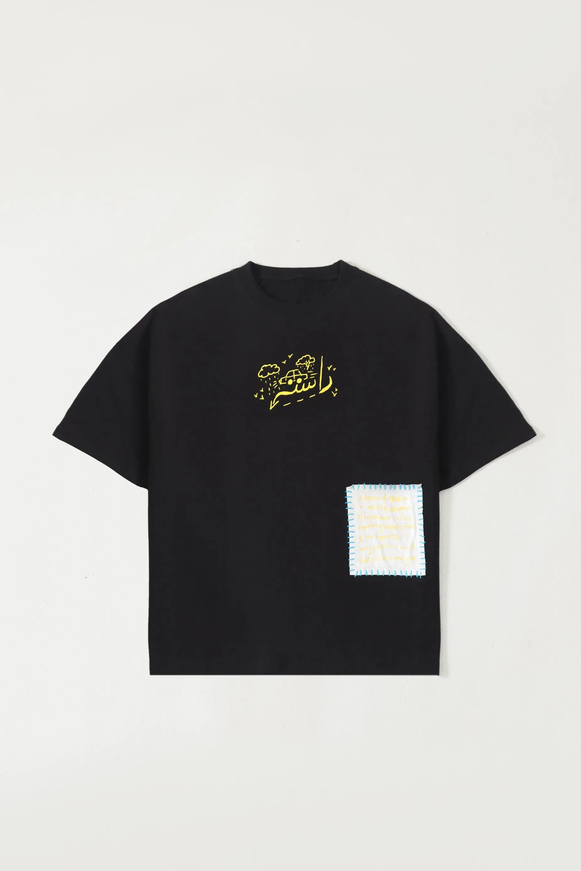 "CLOUDS ABOVE" PRINTED PATCHWORK T SHIRT