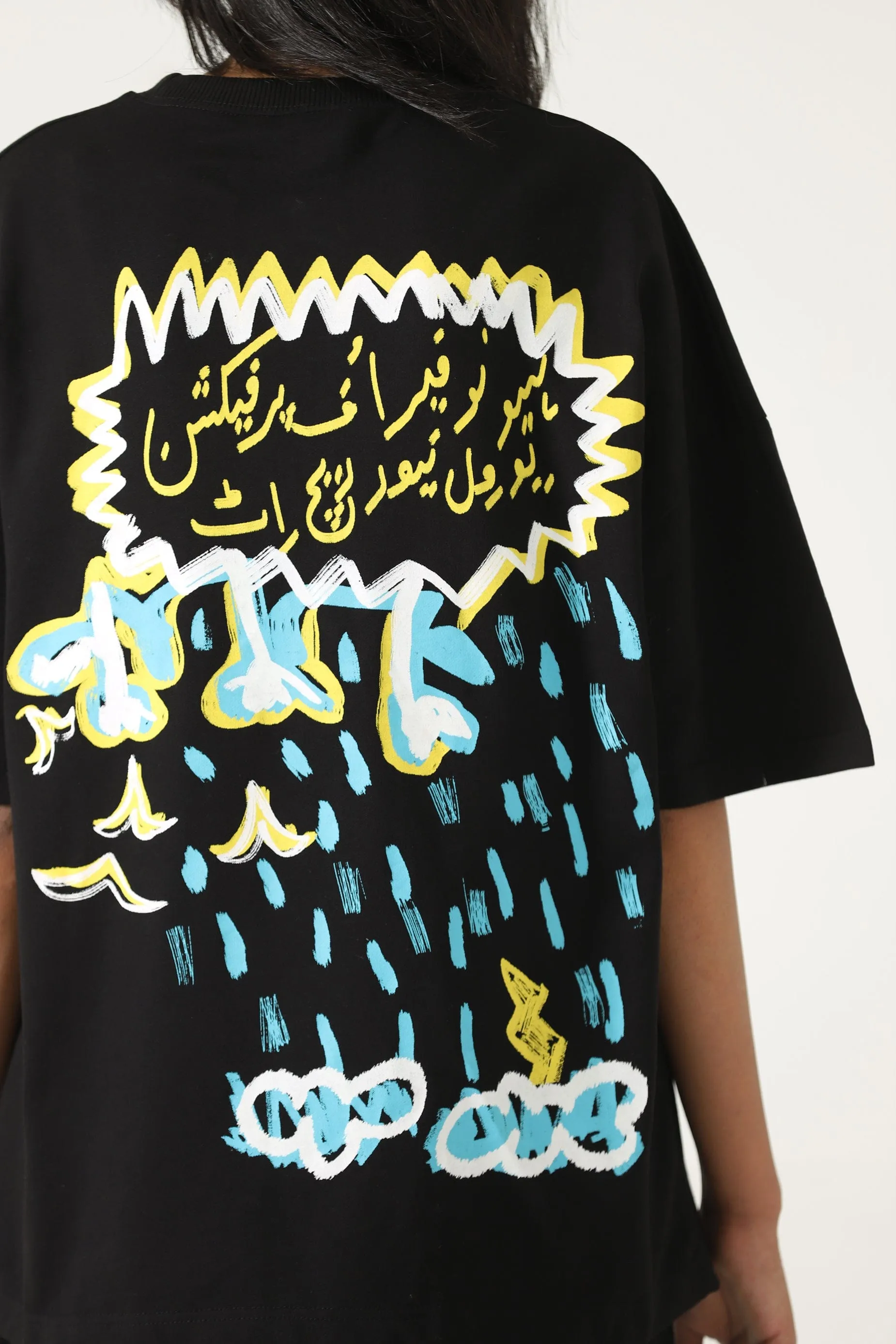 "CLOUDS ABOVE" PRINTED PATCHWORK T SHIRT