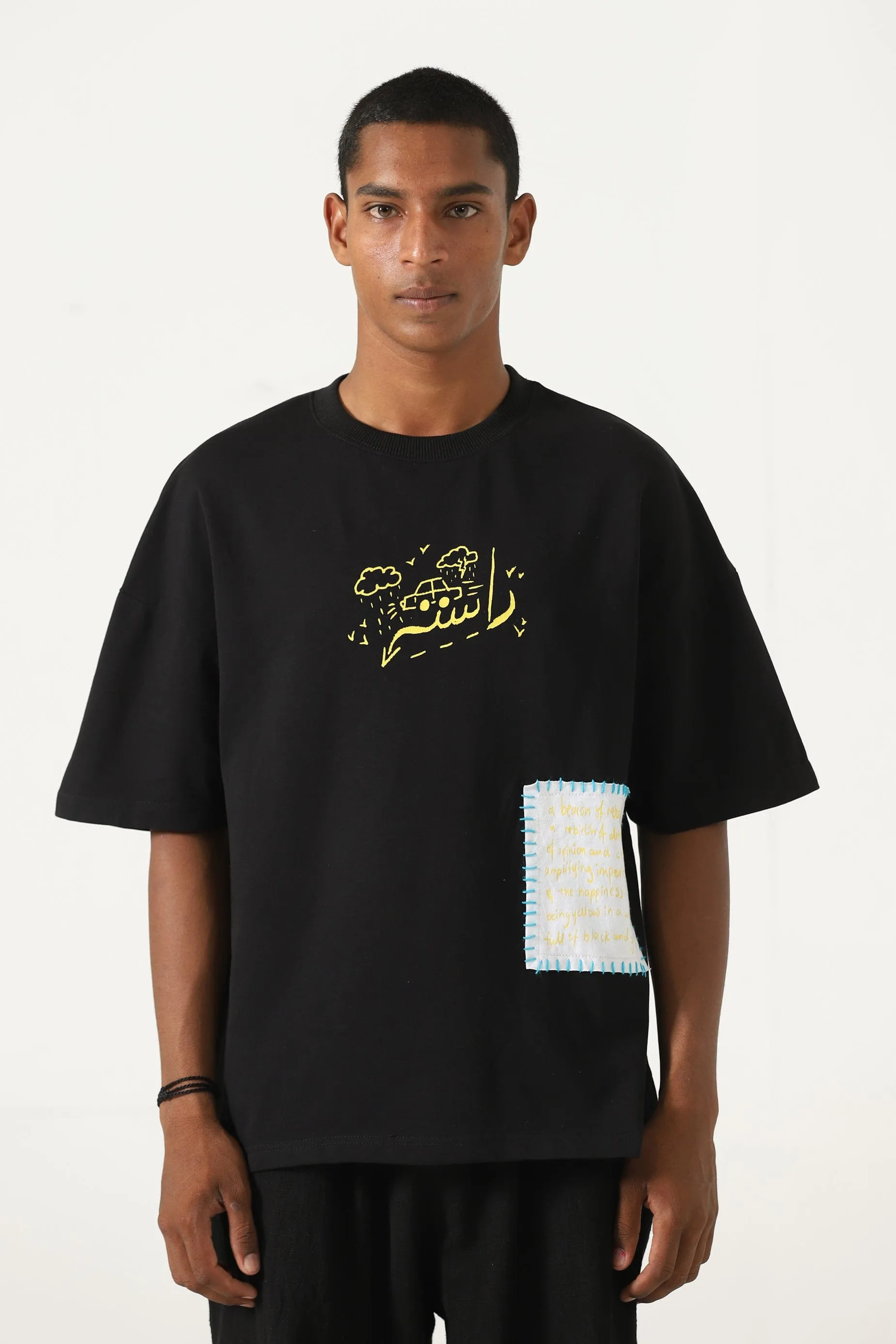 "CLOUDS ABOVE" PRINTED PATCHWORK T SHIRT